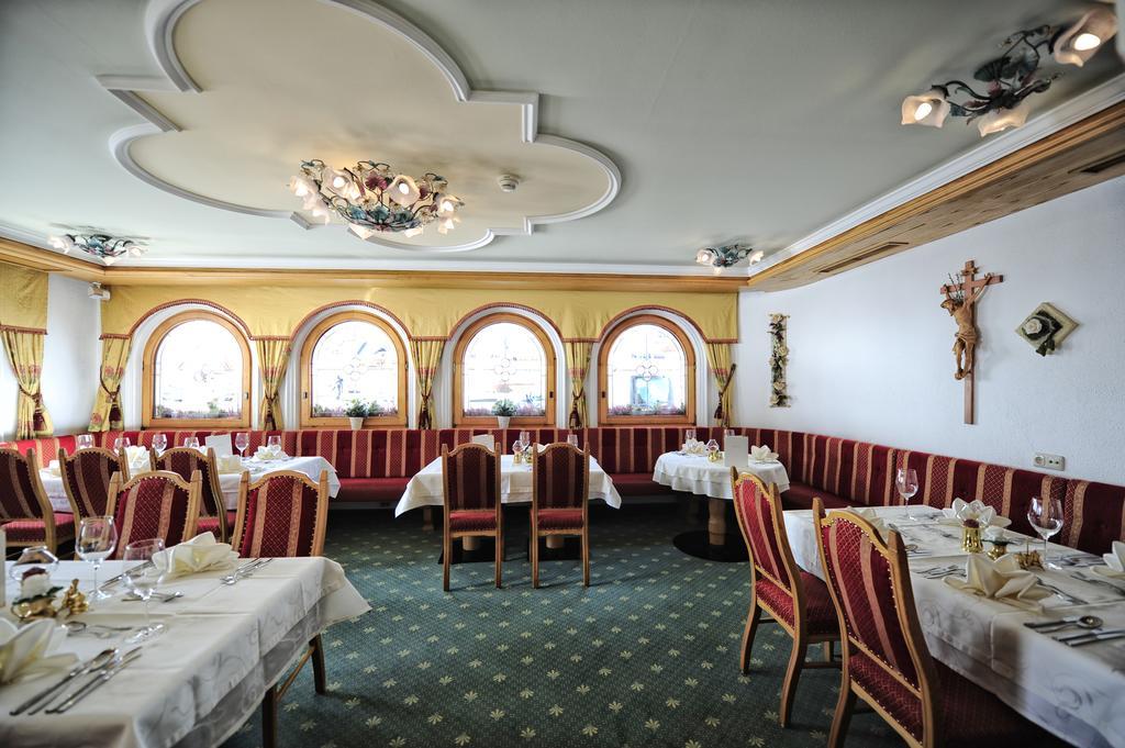 Hotel Verwall 伊施格尔 外观 照片