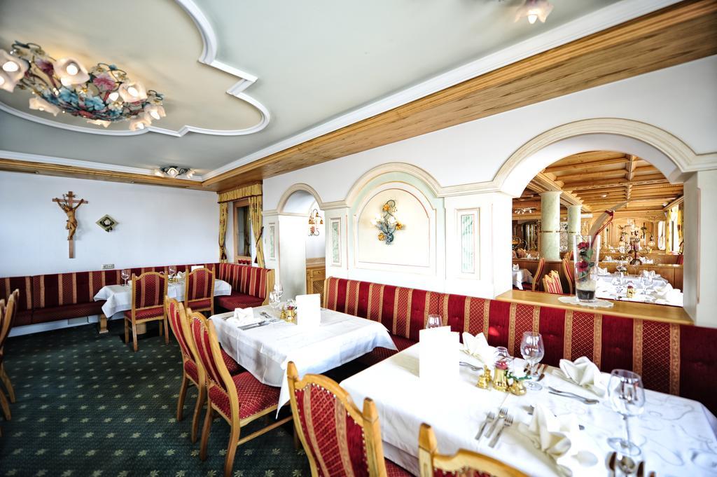 Hotel Verwall 伊施格尔 外观 照片